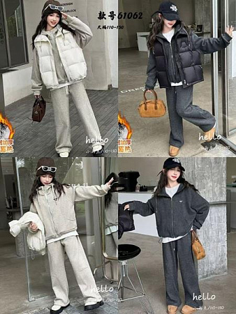 Костюм Спорт Meloria 61062 l.grey - делук