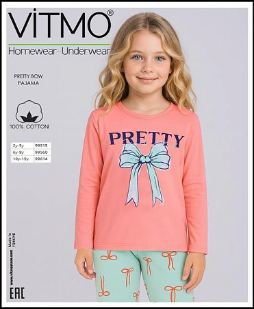 Пижама Disneyopt Kids 99515 peach - делук