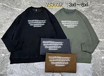 Свитер Mmc Clothes 25303 brown - делук