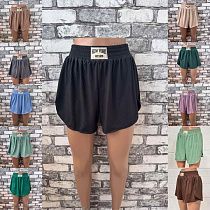 Шорты Hoan HN397 mint Шорты Hoan HN397 mint - делук