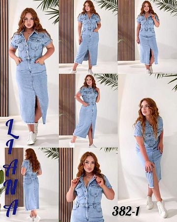 Платье Liana Denim 382-1 l.blue - делук