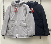 Куртка Faraon 23W316 grey - делук