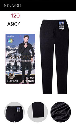 Штаны Anion A904 black - делук