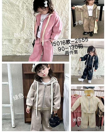 Костюм Спорт Meloria 15016 d.beige - делук