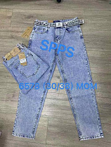 Джинсы Maxim Jeans 6578 l.blue - делук