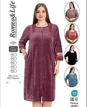 Халат Romeo Life 3830 brown - делук