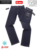 Джинсы Vitions 25132-09 blue - делук