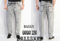 Джинсы Basanjiu 1250 grey - делук