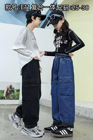 Джинсы Farbique E11 blue - делук