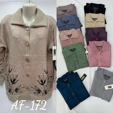 Кардиган P.Hey AF172 mix - делук