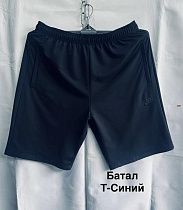 Шорты Minh MH941 navy - делук