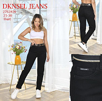 Джинсы Dknsel 2762 black - делук