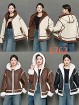 Куртка Dgmd L762 brown - делук