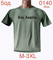 Футболка Надийка ND1174-0140 mint - делук