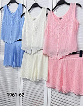 Костюм Mmc Clothes 1961-62 pink - делук