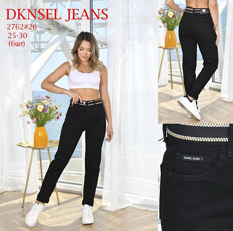 Джинсы Dknsel 2762 black - делук