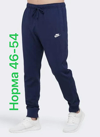 Штаны Спорт Alia 2848 blue - делук