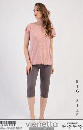 Пижама Trikotag T384 pink - делук
