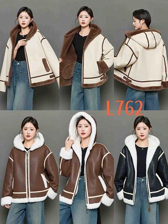 Куртка Dgmd L762 brown - делук