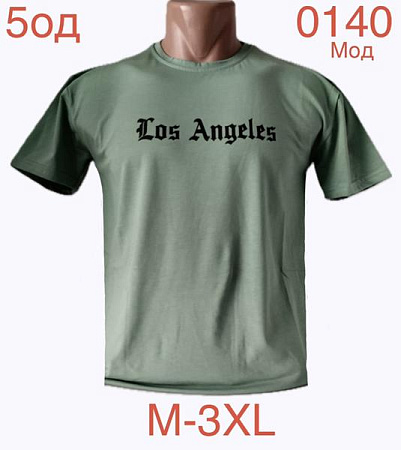 Футболка Надийка ND1174-0140 mint - делук