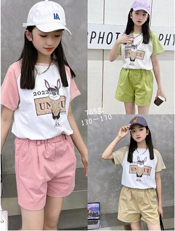 Костюм Фунтик 705 pink - делук