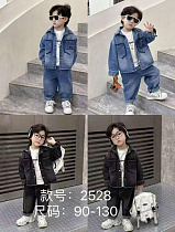 Костюм Фунтик 2528 black - делук