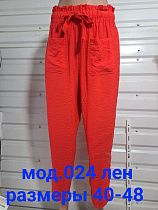 Штаны Natali 024 red - делук