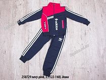 Костюм Спорт Antimitas 250729 navy - делук