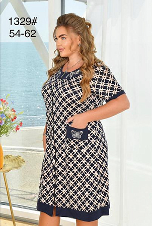 Халат Brilliant 1329 navy-beige - делук