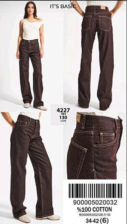 Джинсы Jeans Style 4227-7W5-130 chocolate - делук