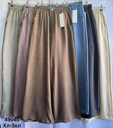 Штаны Minh 49045 d.beige - делук