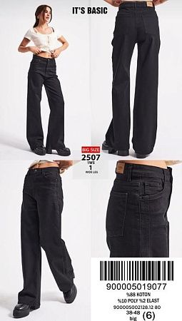 Джинсы Jeans Style 2507-1 black - делук