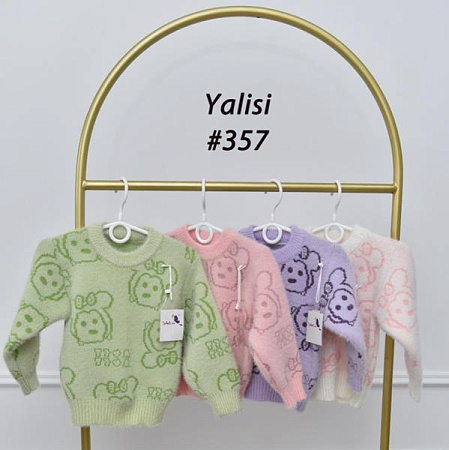 Свитер Yalisi 357 lilac - делук