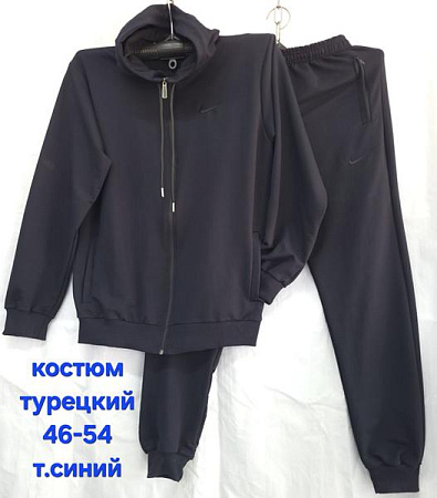 Костюм Спорт Hoan HN1027 navy - делук