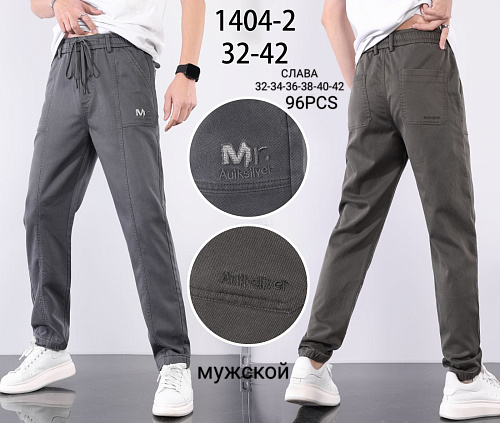 Джинсы А1404-2 - делук