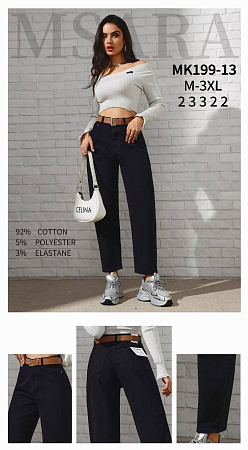 Джинсы Miss Kurry MK199 -13 - делук