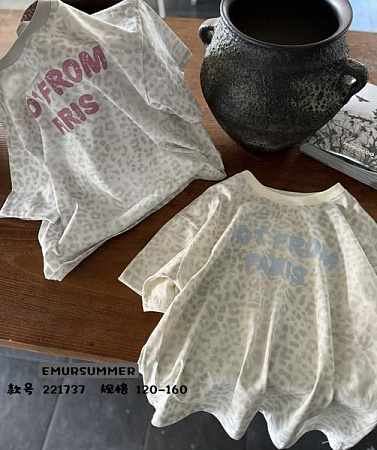 Футболка Major 2217 l.grey - делук