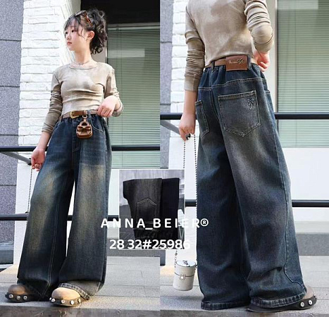 Джинсы Meloria 25986 black - делук