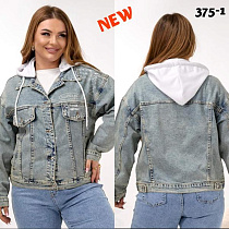 Куртка Beki 375-1 l.blue - делук