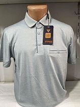 Футболка Sabihina SB819 l.grey - делук