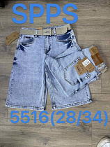 Шорты Maxim Jeans 5516 l.blue - делук