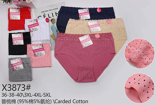 Трусики X3873 - делук