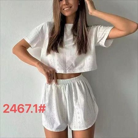 Пижама Saimeiqi 2467-1 white - делук