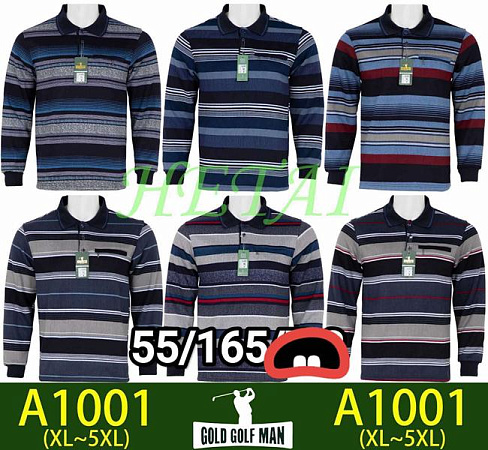 Свитер Anion A1001 mix - делук