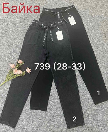 Джинсы Immei 739-2 grey - делук