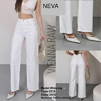 Джинсы Jeans Club 5218 white - делук