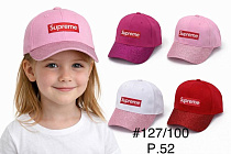 Кепка Dgmd 127-100 mix - делук