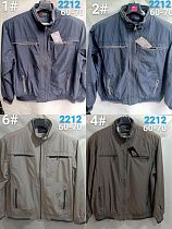 Куртка Vanda 2212-4 khaki - делук
