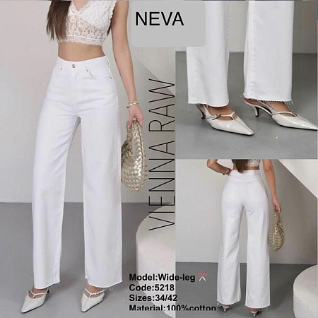 Джинсы Jeans Club 5218 white - делук