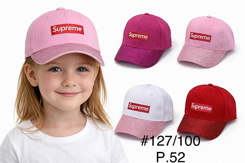 Кепка Dgmd 127-100 mix - делук